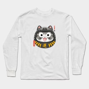 Daruma - chi is my name Long Sleeve T-Shirt